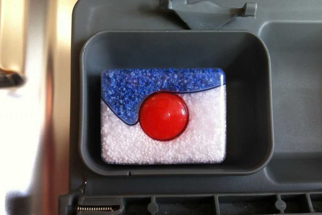 Не растворяется таблетка в посудомоечной машине Электроугли